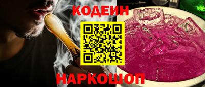 мет Мариинск