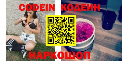 мет Мариинск