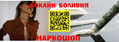 мет Мариинск