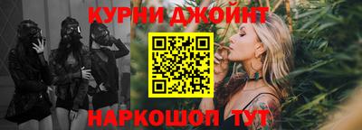мефедрон VHQ Малгобек