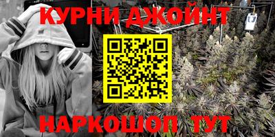 мяу мяу мука Малоярославец