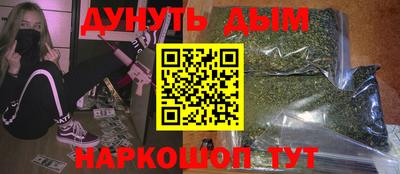 мяу мяу мука Малоярославец