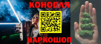 мет Мариинск