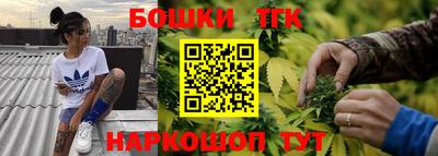 мет Мариинск