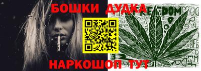 мяу мяу мука Малоярославец