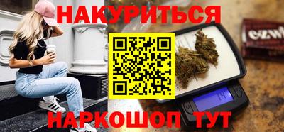 мяу мяу мука Малоярославец
