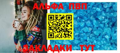 мяу мяу мука Малоярославец