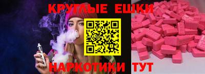 мяу мяу мука Малоярославец
