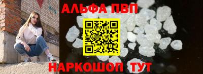 мет Мариинск