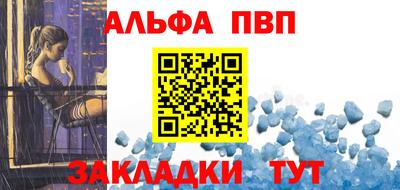 мяу мяу мука Малоярославец