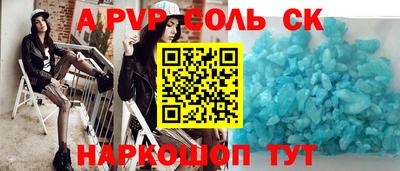 мяу мяу мука Малоярославец