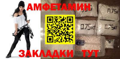 мяу мяу мука Малоярославец