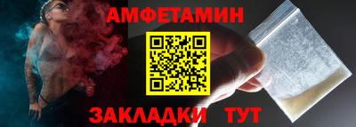 мяу мяу мука Малоярославец