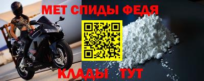 мяу мяу мука Малоярославец