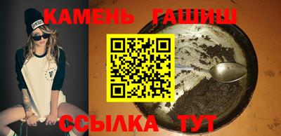 мяу мяу мука Малоярославец