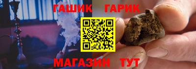 мет Мариинск